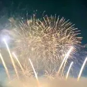倉町の画像