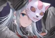 ロスト