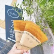 Image of しゃん