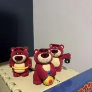 Suuの画像