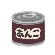 naの画像