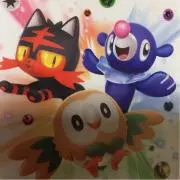 からから