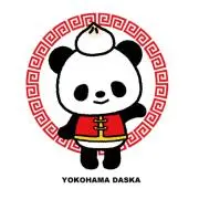 小籠包※プロフ確認お願いしますの画像
