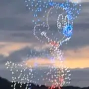 パボちゃんの画像