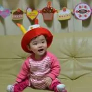 harachan