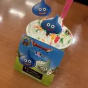 まっきーの画像