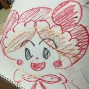 ゆち