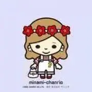 Minami♡まとめ割ありますの画像