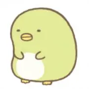 ペンギン