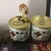 たまこんの画像