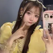 えぬの画像