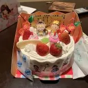 ひかり