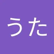 こうた