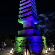 マッキーの画像