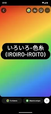 いろいろ-色糸の画像