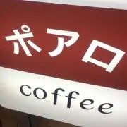 conanの画像