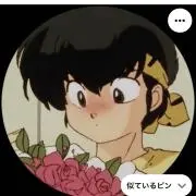 のぶりんの画像