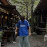 グエン