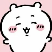 ちいかわ♪♪の画像