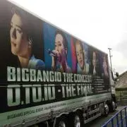 VIP JAPAN らんまヾ(o´∀｀o