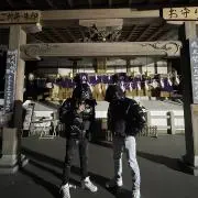 Hの画像