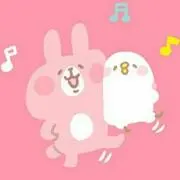 ひと