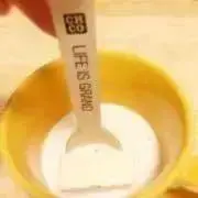 ゆ♬の画像