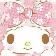 セーコ