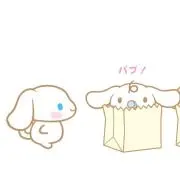 りっぴの画像
