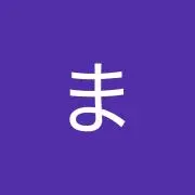 とくまの画像