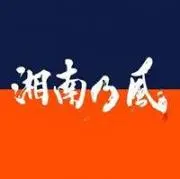 北埜義行