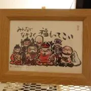 ヒナᒼᑋªᐢ*✦︎⋆︎の画像