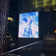 dxzastarの画像