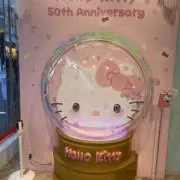 きよちゃんの画像