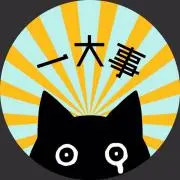 ボール拾い