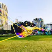 瀬戸熊丸