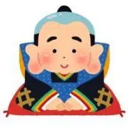 笹だんごの画像