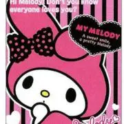 Maya꒰⑅•ᴗ•⑅꒱