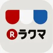 たまねぎの画像