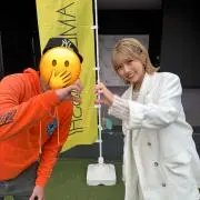 泰良