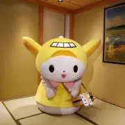はねぴょん