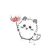 ちょんの画像