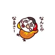 おにぎりの画像