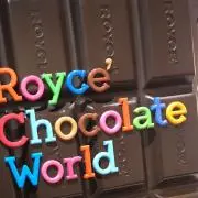 RRRの画像