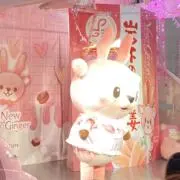 まいの画像