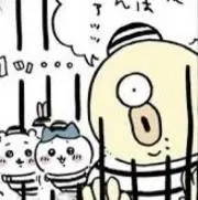 ぴぴの画像