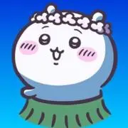 きたあかりの画像