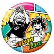 オオノ☆プロフ必読☆の画像