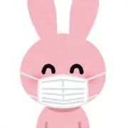 なちゃん
