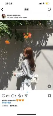 り